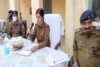 nagaur news, nagaur police