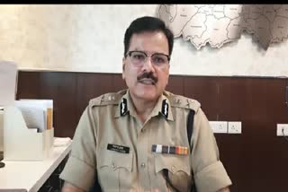 बिहार पुलिस मुख्यालय