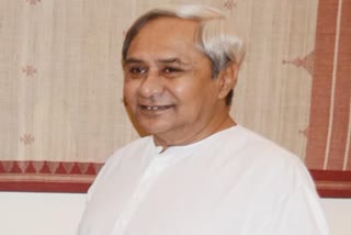 Odisha CM inaugurates World Skill Centre