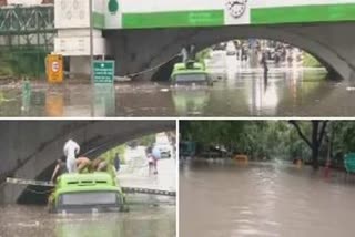 दिल्ली पाऊस 