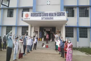 8 Corona patients returned home after recovering in sitamarhi