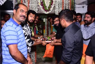 Script pooja