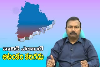 Public Health Director Dr Srinivasa Rao, medical services, vaccine news