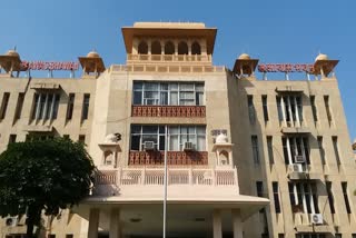  Housing Board, e-auction of 49 properties, rajasthan