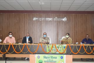 DM holds meeting regarding crime control in Sitamarhi