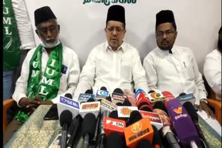 Mohammad Abu Bakar press meet