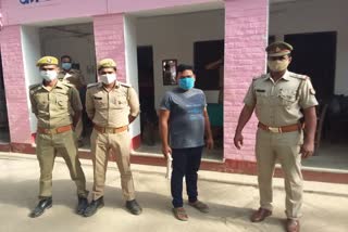 Haldi police arrested an accused with illegal arms