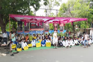 Constitution Defense Action Committee's agitation in Jalgaon in hatharas case 