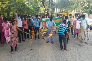 Protest of tribal Segal campaign organization in Jamtara
