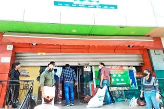 shop seized in jaipur