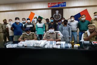 पुलिस की गिरफ्त में चोर