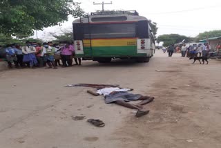 man died in RTC bus collision