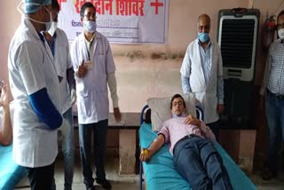 Blood donation camp in Rajgarh Collectorate