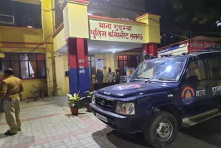 Gudamba police station Lucknow