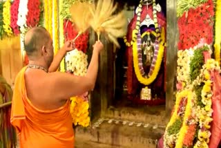 vaikunta ekadashi celebration in mantralaya