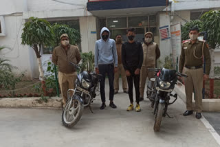 Kalkaji police arrested two miscreants in delhi