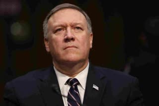 Pompeo