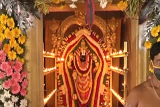 vaikunta ekadashi celebration in mandya