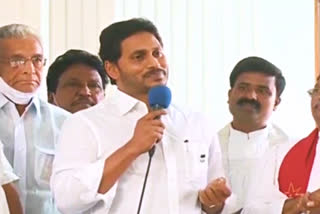 Cm Jagan