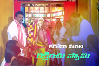 minister talasani visited perumal temple in secundrabad