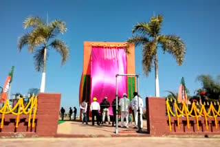 Inauguration of statue of late Prime Minister Atal Bihari Vajpayee