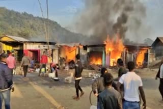 Four shops were set up in the fire at Hahim Bazar in boko