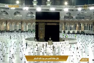 View of Masjid al-Haram and Masjid al-Nabawi. In the mirror of pictures