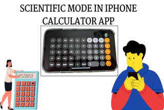 Apple, Iphone calculator