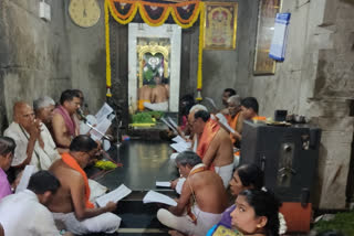 Vaikuntha Ekadashi celebration