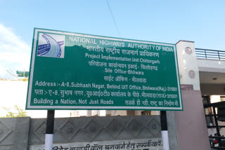 Fastag installed in vehicles, Bhilwara National Highway Project