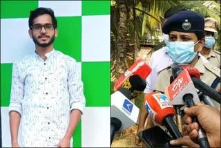 Dyfi  kasarcode dyfi workers murder case update  kasargod news  dyfi murder  കാസർകോട് വാർത്തകൾ  കാഞ്ഞങ്ങാട് വാർത്തകൾ