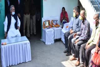 cm bhupesh kudmuda durg murder case victims