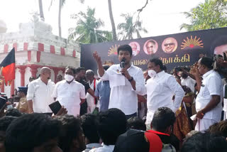 Udhayanidhi Stalin Campaign