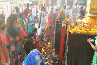 Mukkoti Ekadashi festival at siddipet district