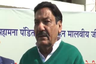 ranjeet singh chautala comments on kisan andolan