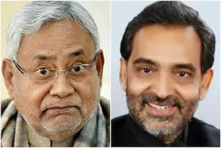 RLSP and JDU to ally NDA and Upendra Kushwaha பிகார் உபேந்திரா குஷ்வாஹா ஐக்கிய ஜனதா தளம் பிகார் கல்வி அமைச்சர் Upendra Kushwaha Bihar