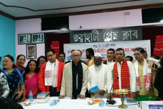 book-inauguration-in-ghy-press-club