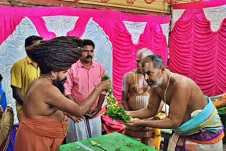 Vaikunda Ekadasi Festival