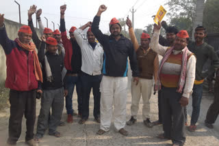 VIP protest in Begusarai