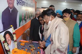 congress workers paid tribute to former chairman rp raja in ranchi