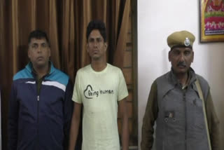 Latest Hindi news of Bharatpur, शहर कोतवाली पुलिस, Fake facebook id