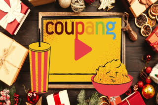 Coupang, video streaming service