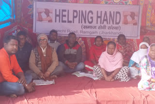 hunger strike for the urban water supply scheme in ramgarh
