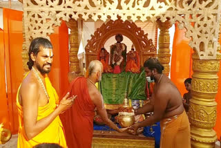 ekadasi-celebrations-in-vaikuntapuram-temple-sangareddy