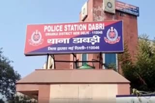 thief arrested with stolen mobile in dabri delhi area