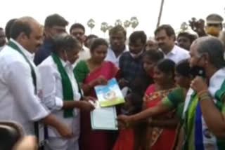 house sites distributing programme in ibrahimpatnam at krishna district