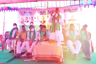 Awareness to Kagaznagar farmers on cultivation laws