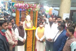 former pm atal bihari bajpai birth anniversary celebrated in ranchi