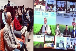 farmers of ranchi participated in pm kisaan samwad by virtual medium