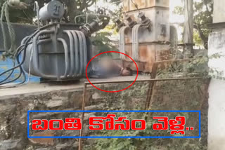 boy-injuried-with-electric-shock-in-kadapa in ap